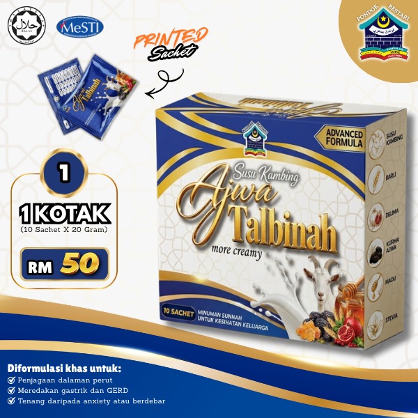 1 Kotak Ajwa Talbinah