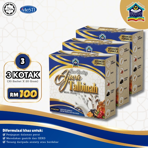 3 Kotak Ajwa Talbinah