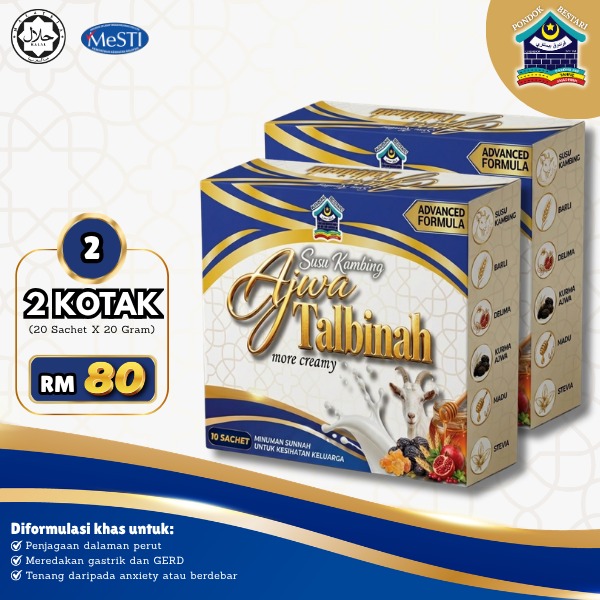 2 Kotak Ajwa Talbinah