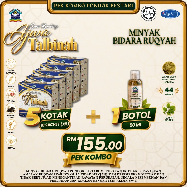 5+1 Kotak Ajwa Talbinah