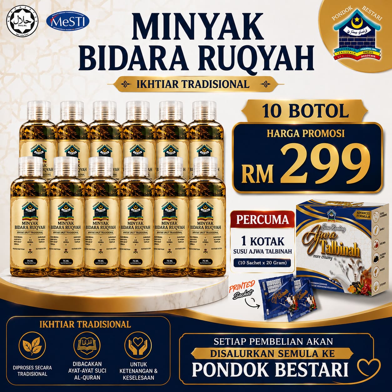 pakej 10 botol mbr 1 (1)