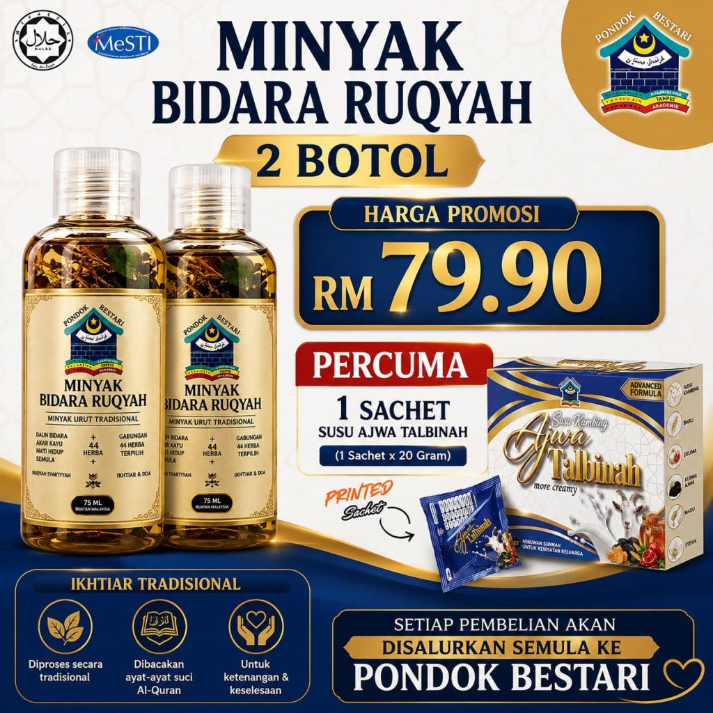 Minyak Bidara Ruqyah - 2 Botol