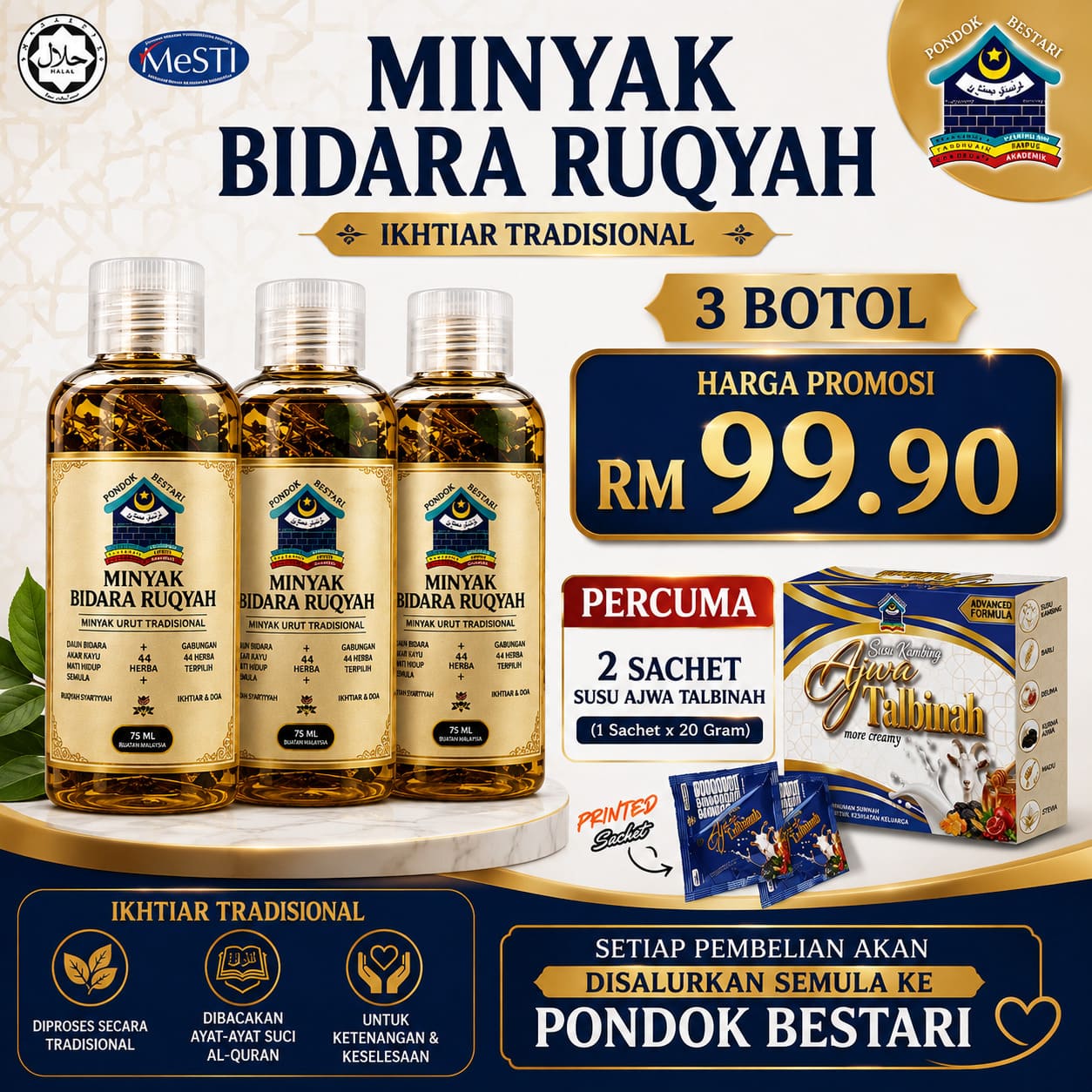 pakej 3 botol mbr